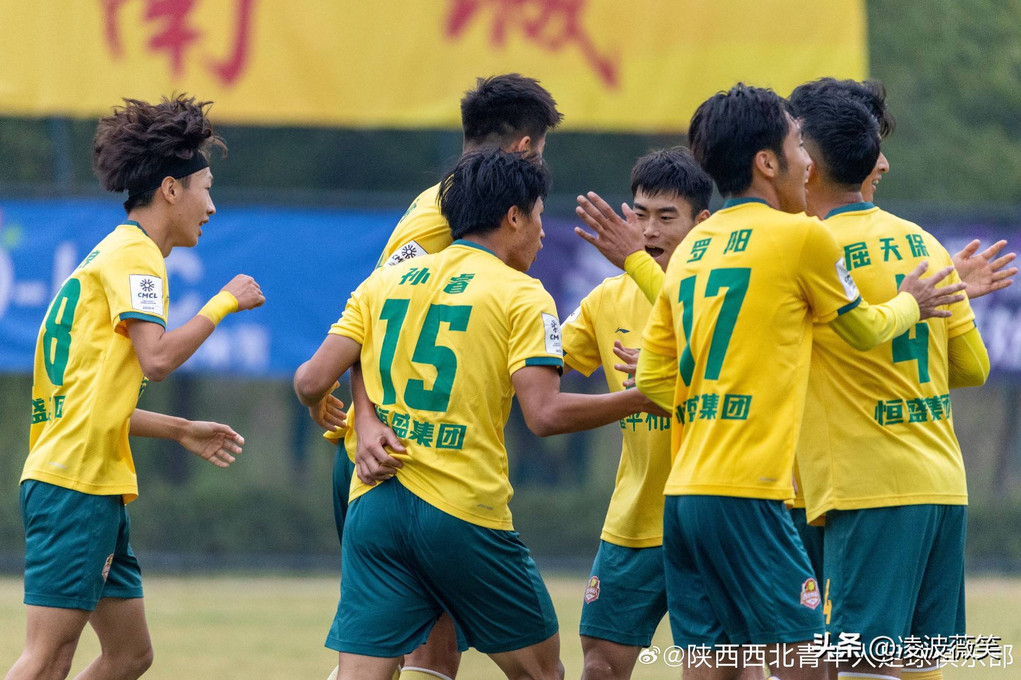 劲爆比赛中一支球队成功逆袭，惊艳全场